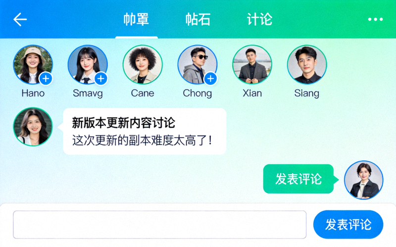 大型多人在线角色扮演游戏奇幻世界画面